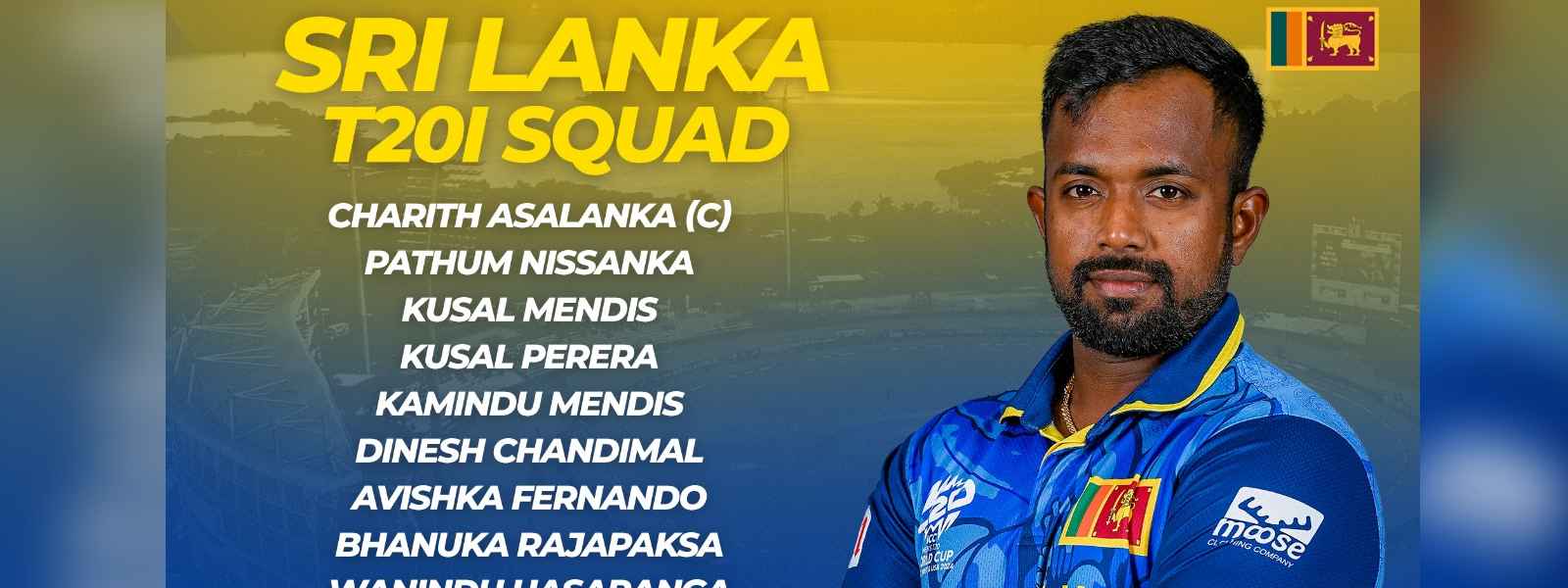 කොදෙව්වන්ට එරෙහි 20යි 20 ක්‍රිකට් සංචිතය නම් කෙරේ.